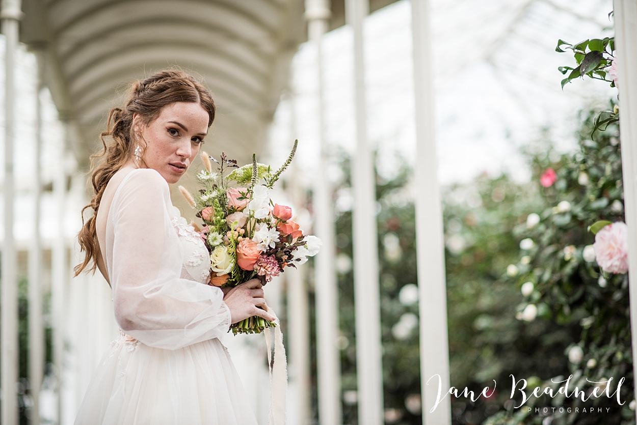 Bride and bouquet of flowers