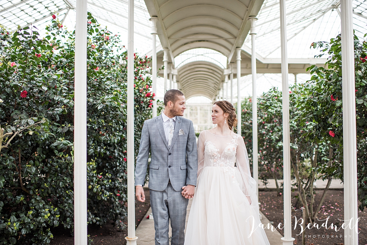 bride and groom Nottingham