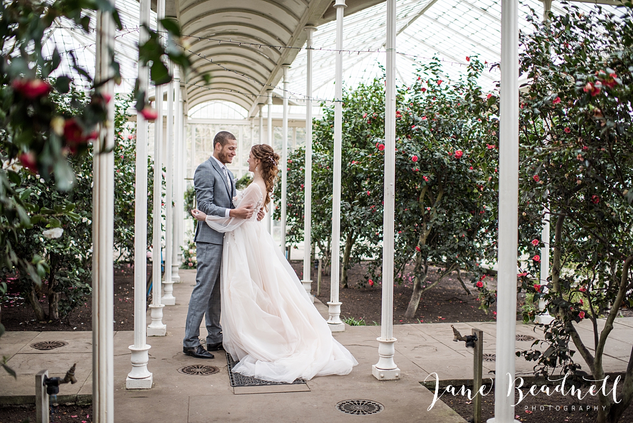 bride and groom Nottingham