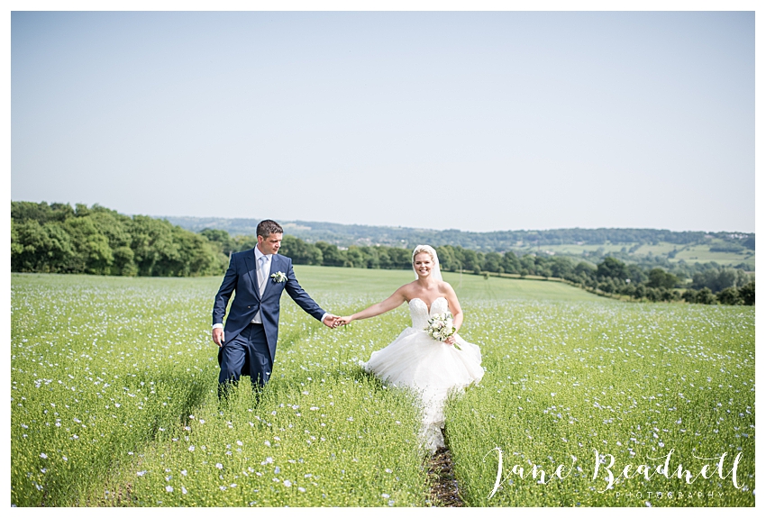 Country Harrogate wedding photographer UK
